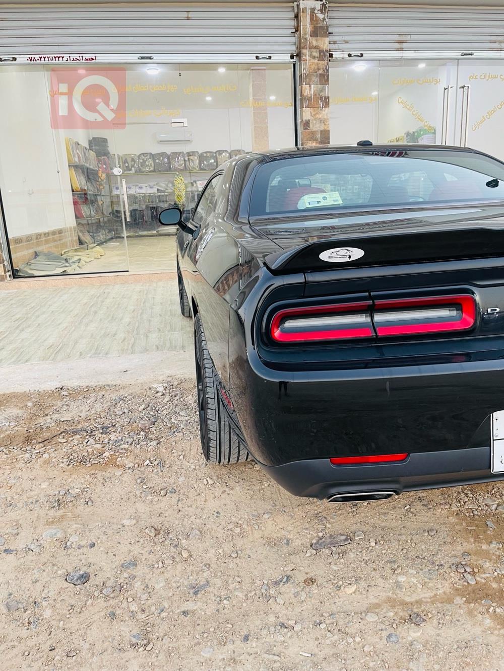 Dodge Challenger